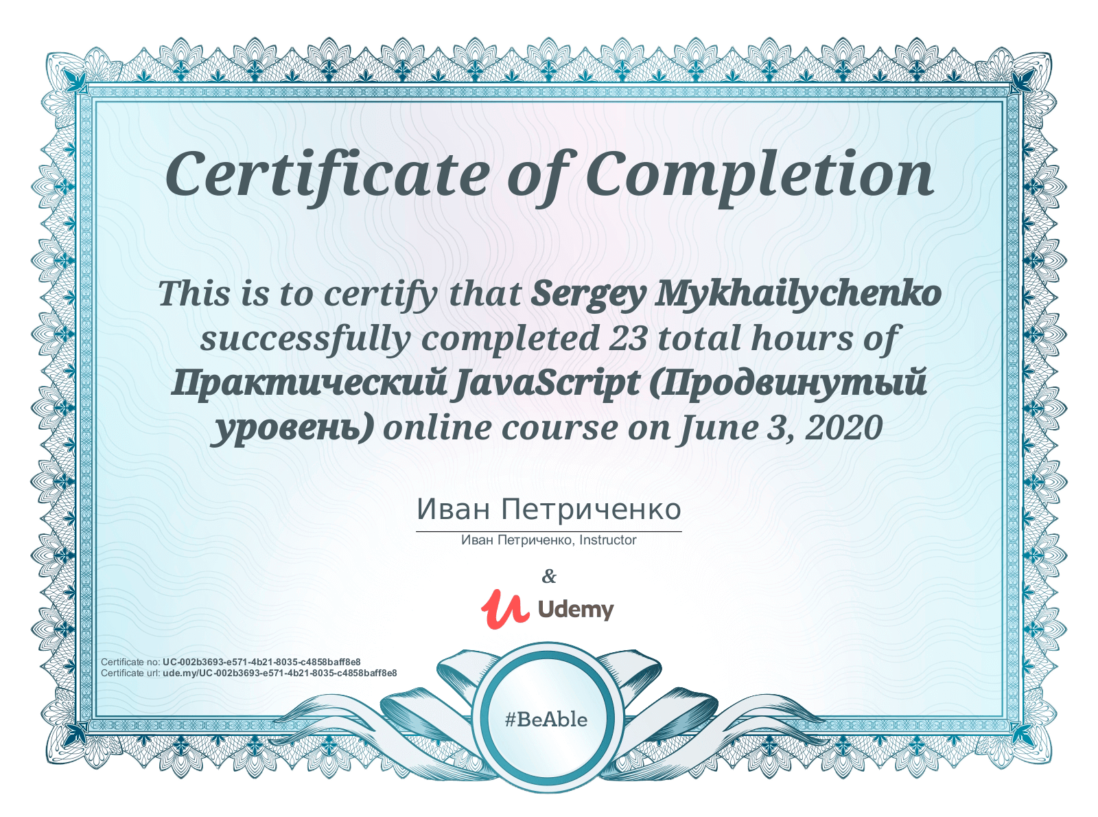 java script developer sertify udemy